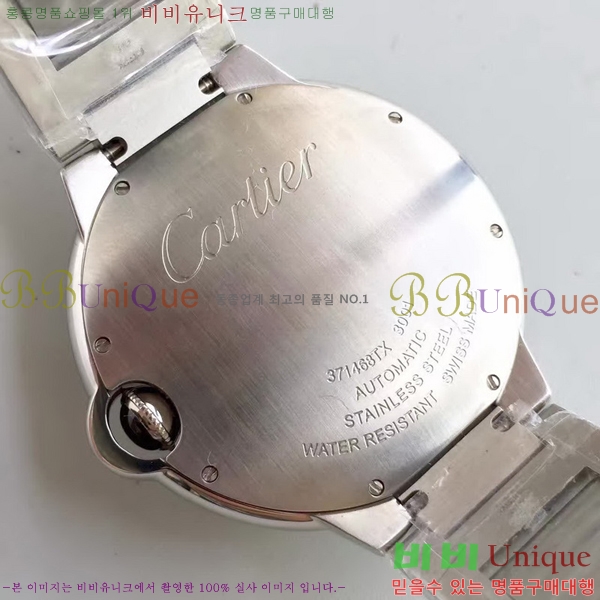 쿡 ߷պ ǹ̾ ƿ ġ ƽ 42mm CTR100091-2