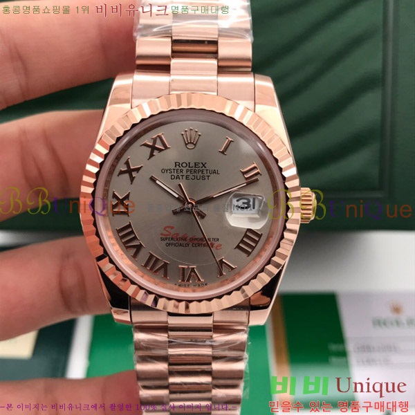 ѷ ̽  ƮƮ 36mm RD279174