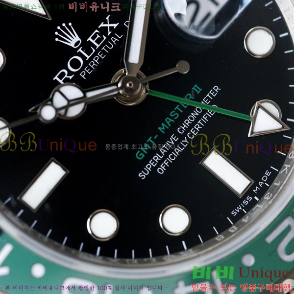 η GMT  RDE79031-5