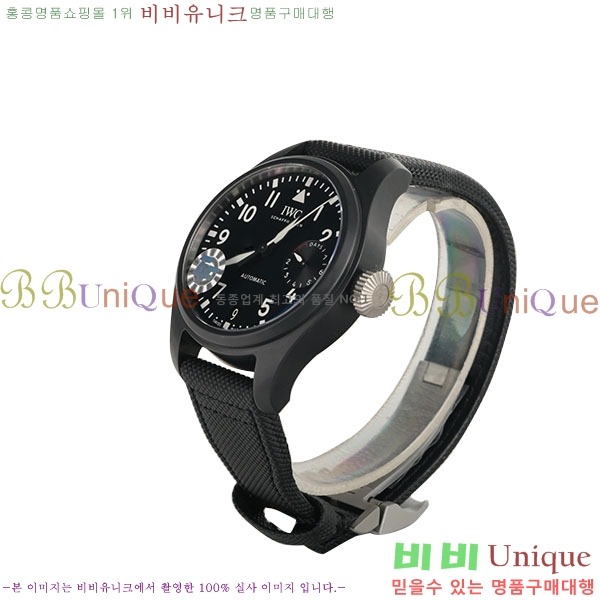 ̴  Ϸ ġ iwc ڽð W502001-01