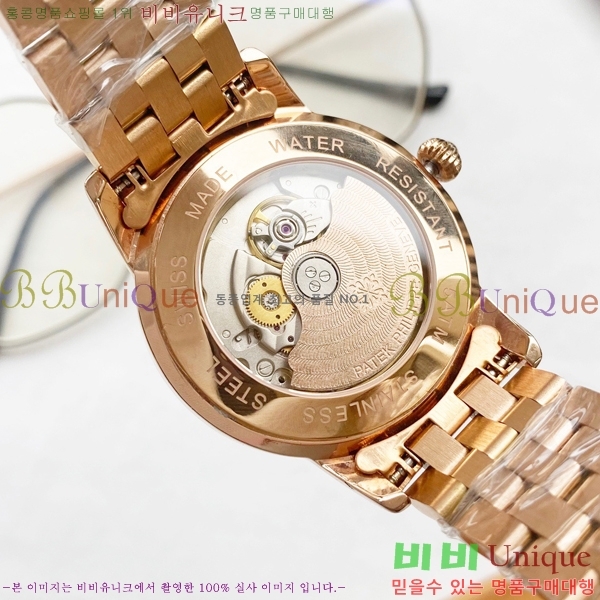 ʸð ڽð 803211-1 (40mm)