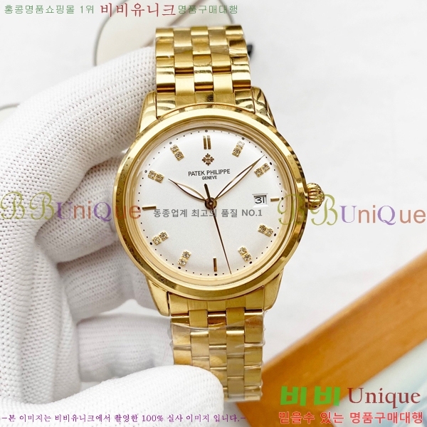 ʸð ڽð 803211-5 (40mm)