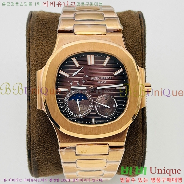 ʸð ڽð 8032764-6 (40mm)