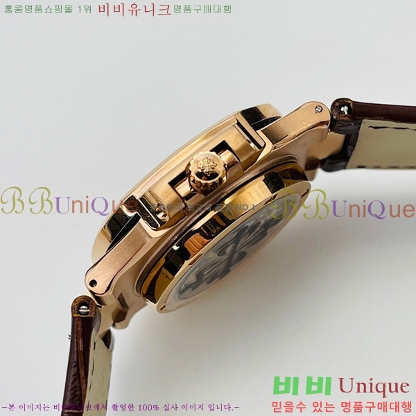 ʸð ڽð 8032765-3 (40mm)