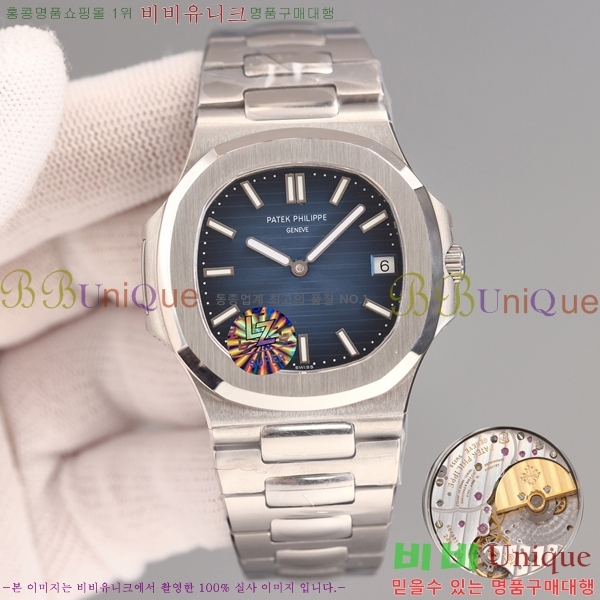 ʸð ڽð 803251-1 (40mm)