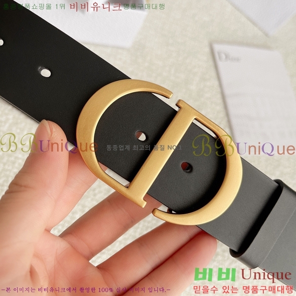 #2022  Ʈ D286140-1(~4cm)