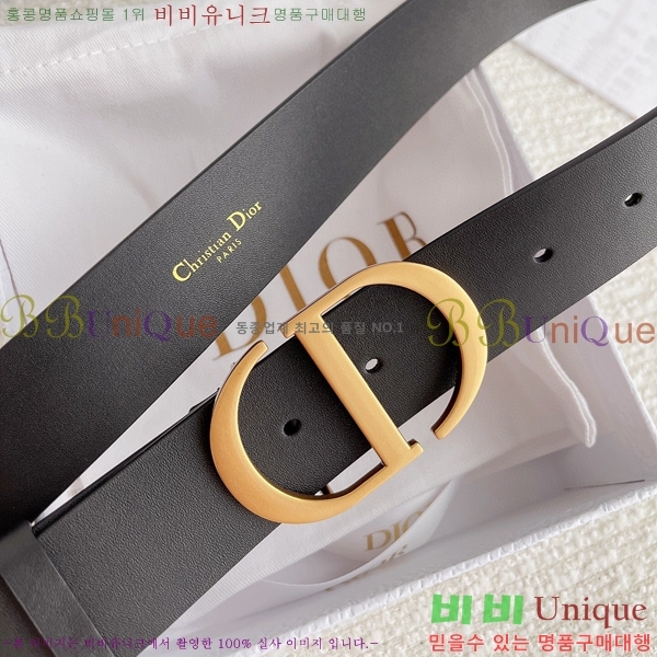 #2022  Ʈ D286141-1(~3.5cm)