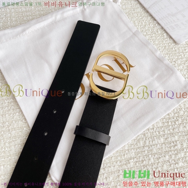 #2022  Ʈ D286141-2(~3.5cm)