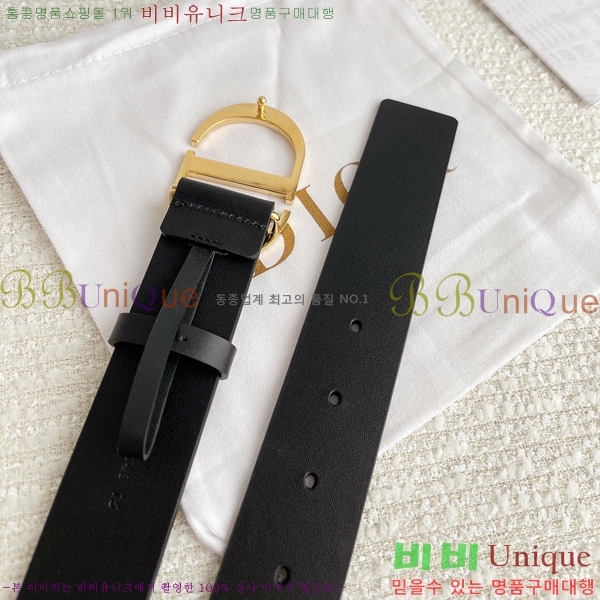 #2022  Ʈ D286141-2(~3.5cm)