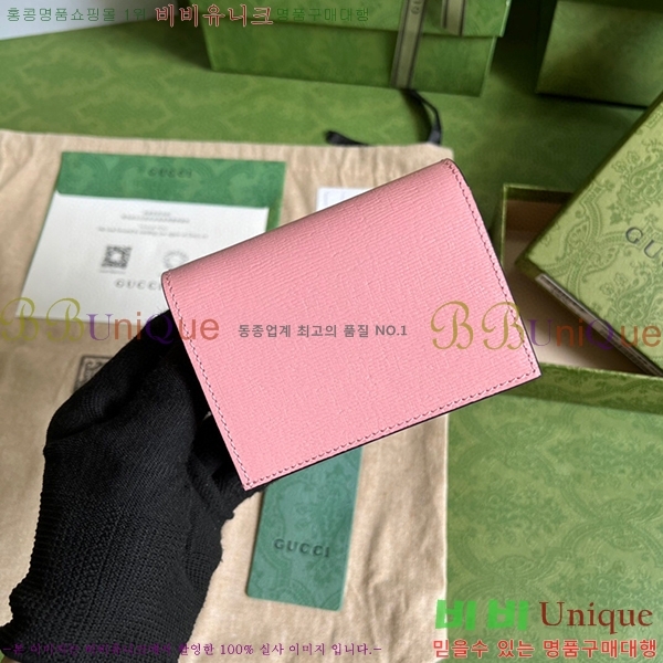 # κ  ٳ ī 701009-152