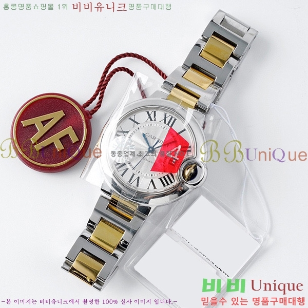 쿡 ߷պ ο ƿ ġ ƽ 33mm CTR90031-3