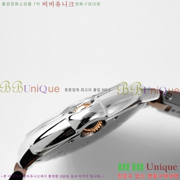 쿡 ߷պ ũ ƿ ġ ƽ 33mm CTR90031-2