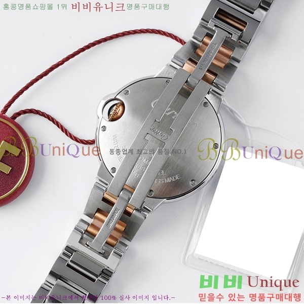 쿡 ߷պ ũ ƿ ġ ƽ 33mm CTR90031-2