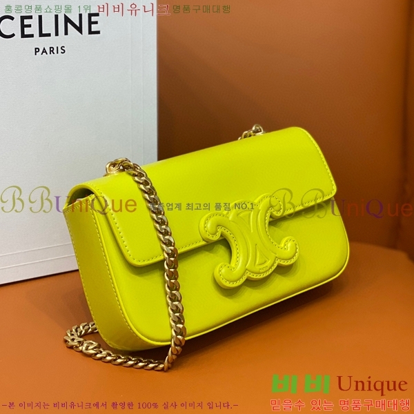 #  Ʈ ü  199243-100 - 425롽