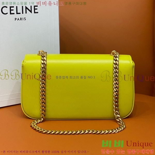 #  Ʈ ü  199243-100 - 425롽