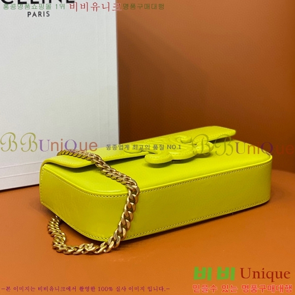 #  Ʈ ü  199243-100 - 425롽