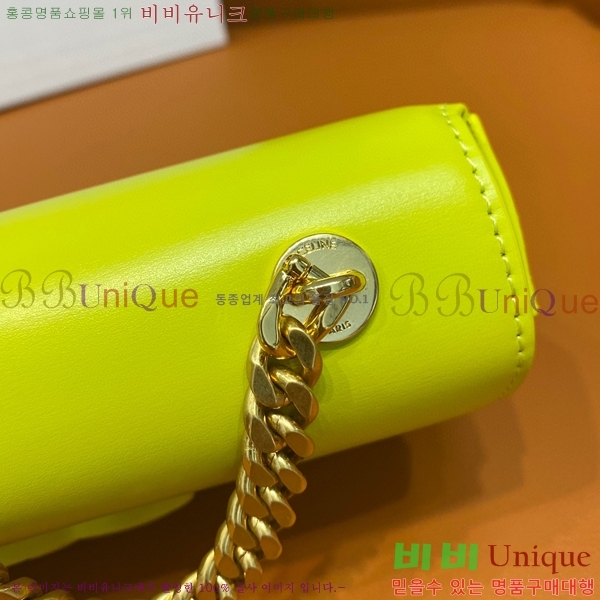 #  Ʈ ü  199243-100 - 425롽