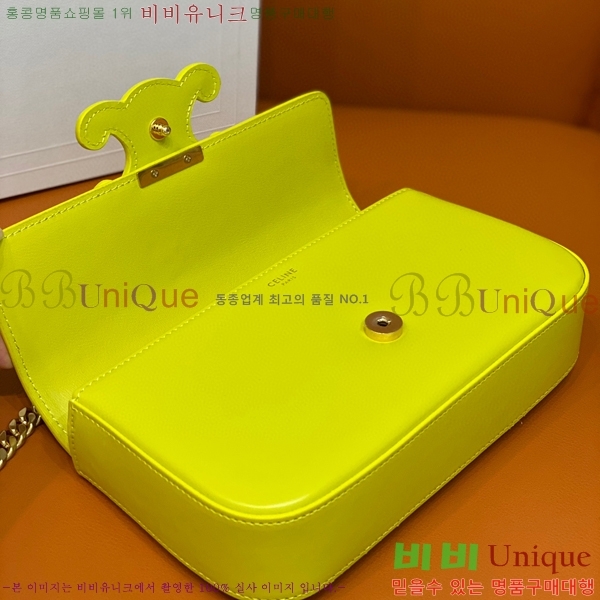 #  Ʈ ü  199243-100 - 425롽