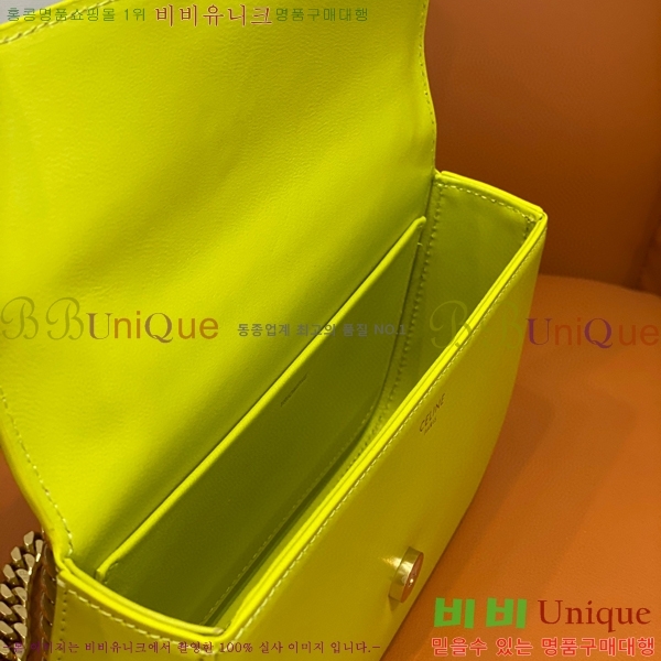 #  Ʈ ü  199243-100 - 425롽