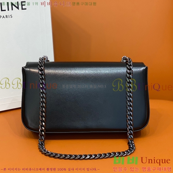 #  Ʈ ü  199243-101 - 425롽