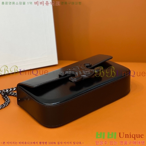 #  Ʈ ü  199243-101 - 425롽