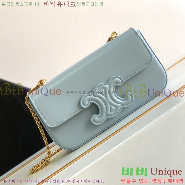 #  Ʈ ü  199243-103 - 425롽