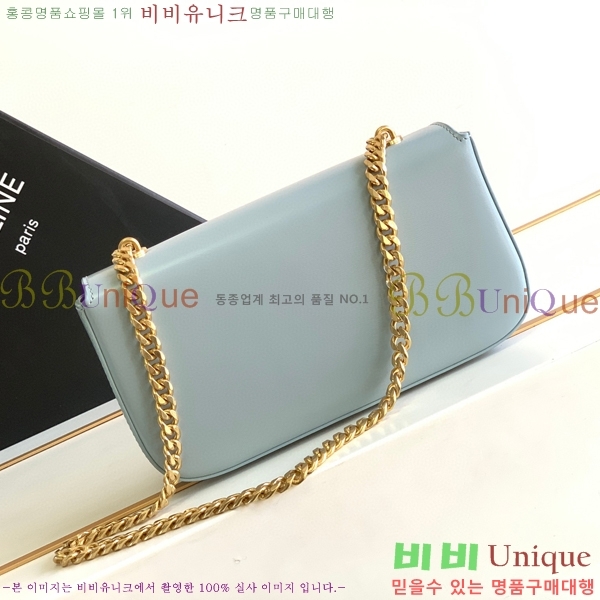 #  Ʈ ü  199243-103 - 425롽