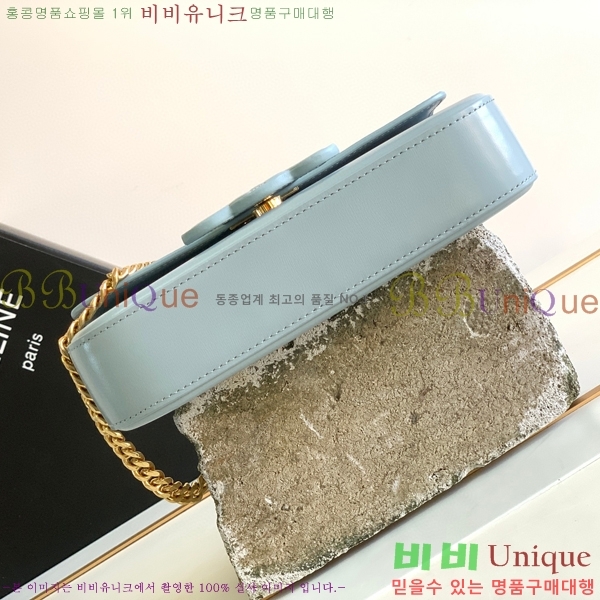 #  Ʈ ü  199243-103 - 425롽