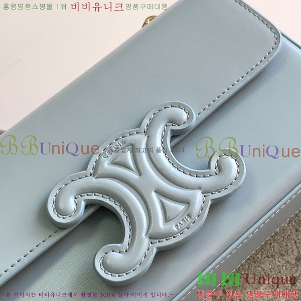 #  Ʈ ü  199243-103 - 425롽