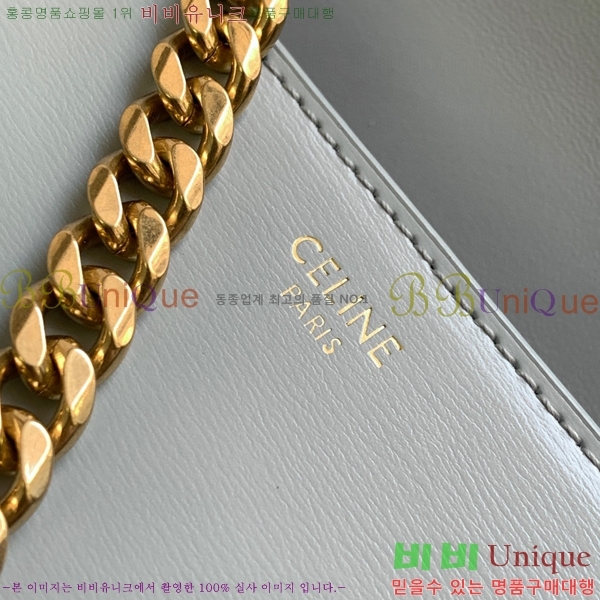 #  Ʈ ü  199243-103 - 425롽