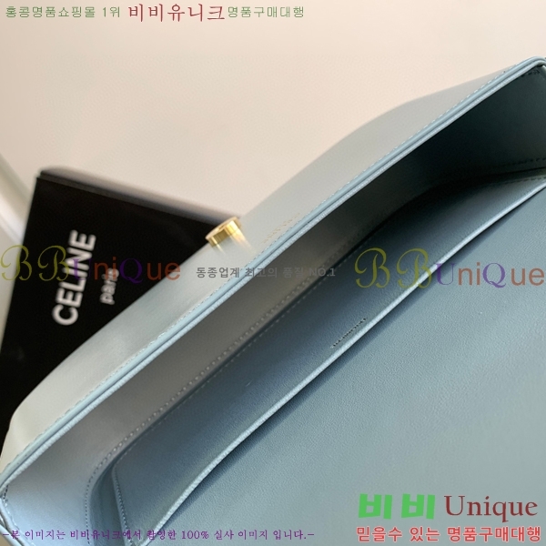 #  Ʈ ü  199243-103 - 425롽