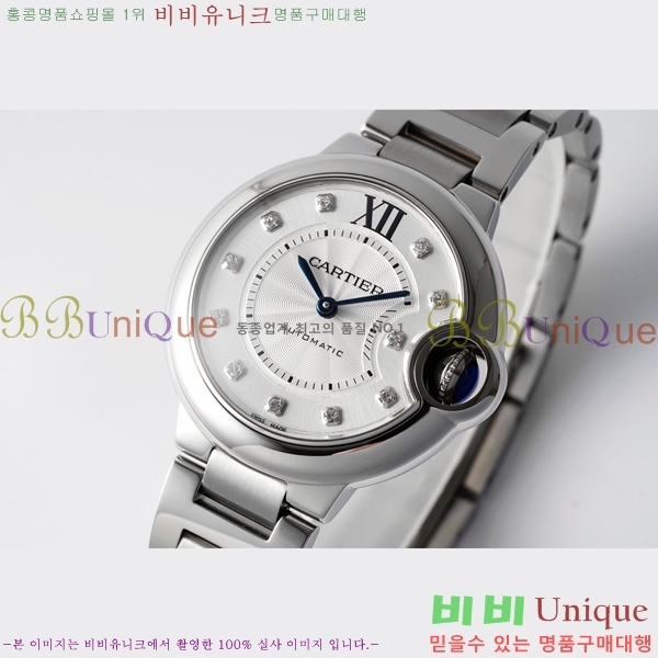 쿡 ߷պ ƿ ġ ƽ 33mm CTR90031-105