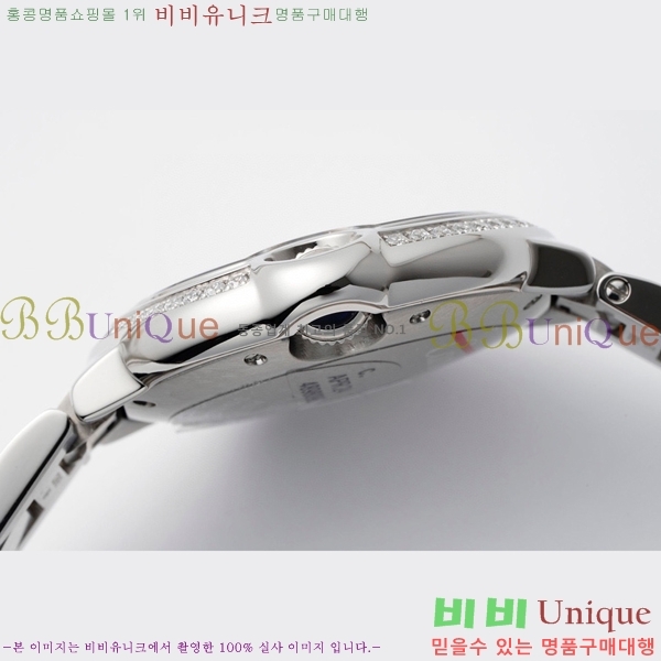 쿡 ߷պ ƿ ġ ƽ 33mm CTR90031-105