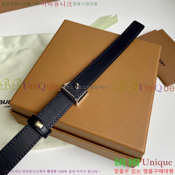 # Ʈ BR6760158-1 2CM