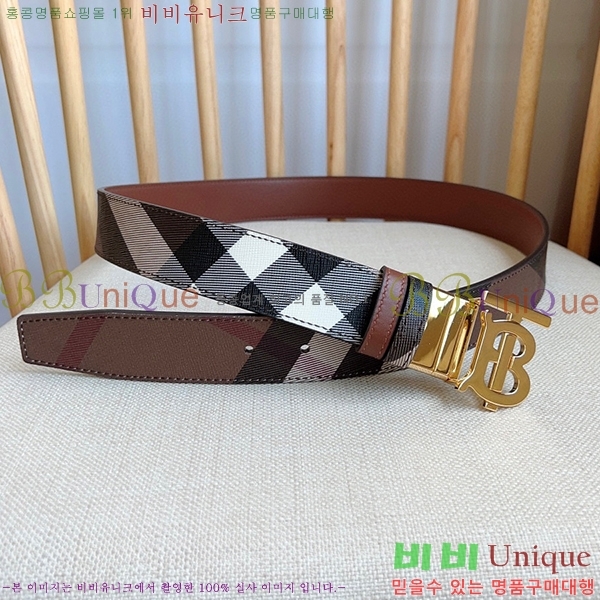 # Ʈ B23617311-12 ~3.5cm