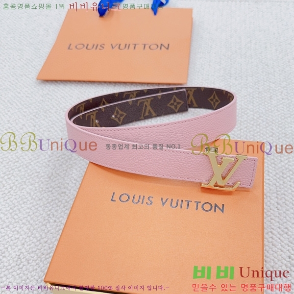 #̺ Ʈ L23766-2  3cm