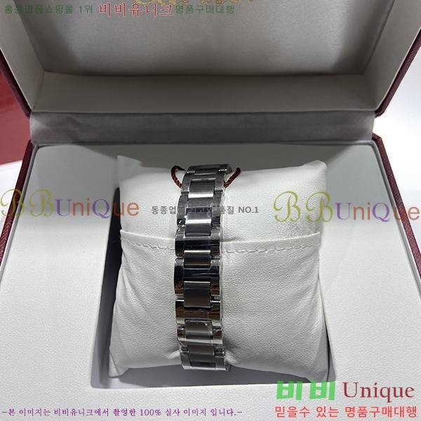 쿡 ߷պ ǹ ƿ ġ ƽ 33mm CTR90031-1