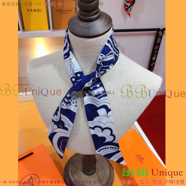 ޽ Ʈ PHMS1958-1