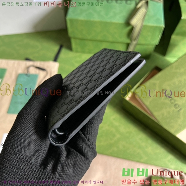 # GG ũνø  260987-100