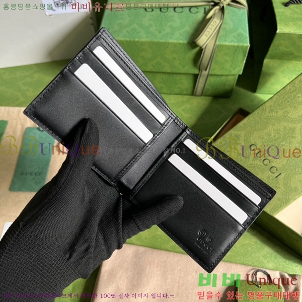 # GG ũνø  260987-100