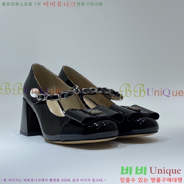 ̿̿  MU68589-3 (7cm)