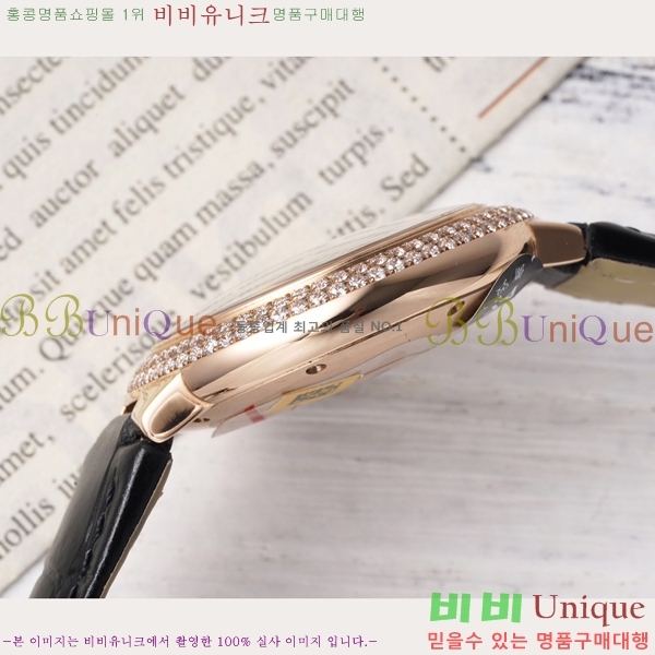 쿡 ߷պ ġ ƽ 33mm CT2312962-1