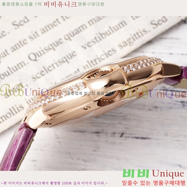 쿡 ߷պ ġ ƽ 33mm CT2312962-2