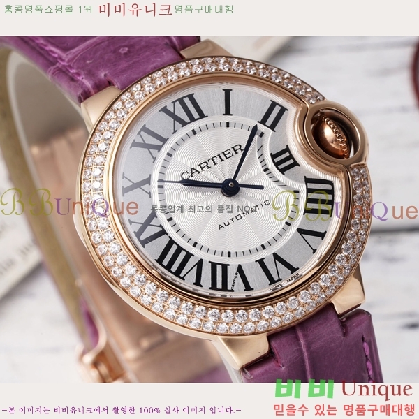 쿡 ߷պ ġ ƽ 33mm CT2312962-2