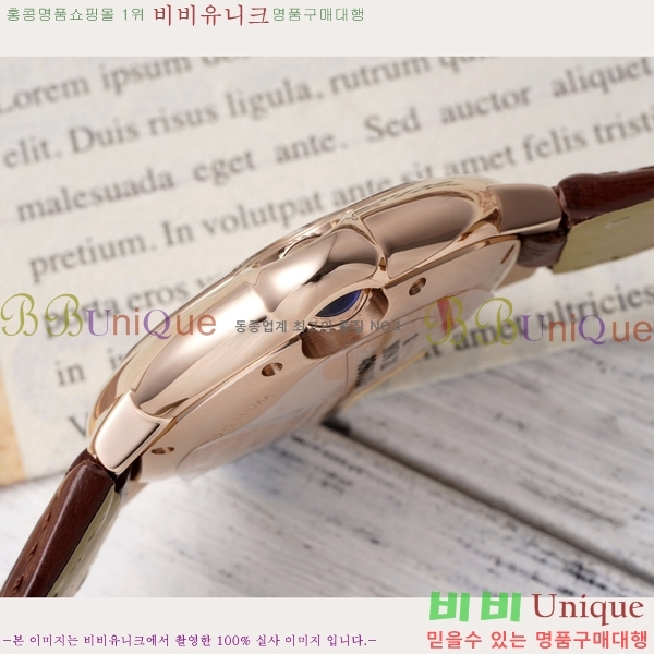 쿡 ߷պ ġ ƽ 33mm CT2312962-8