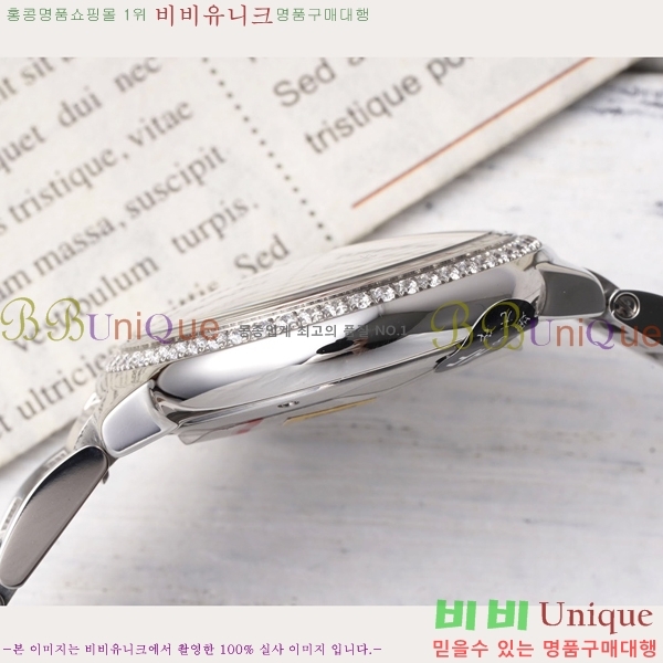 쿡 ߷պ ġ ƽ 33mm CT2312962-10