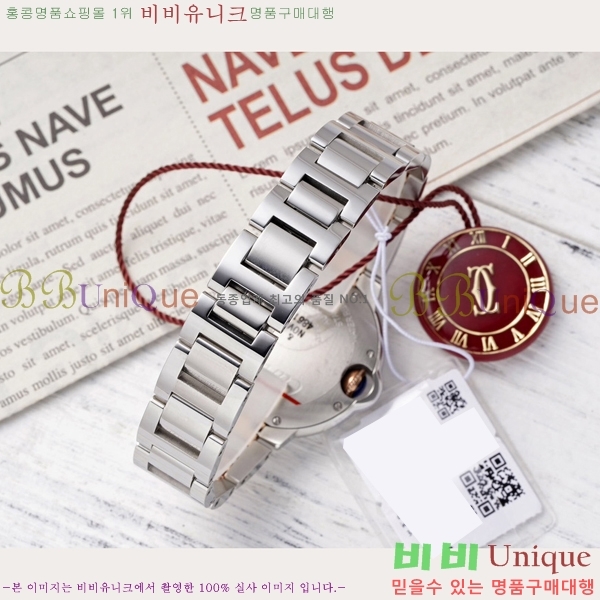 쿡 ߷պ ġ ƽ 33mm CT2312962-12