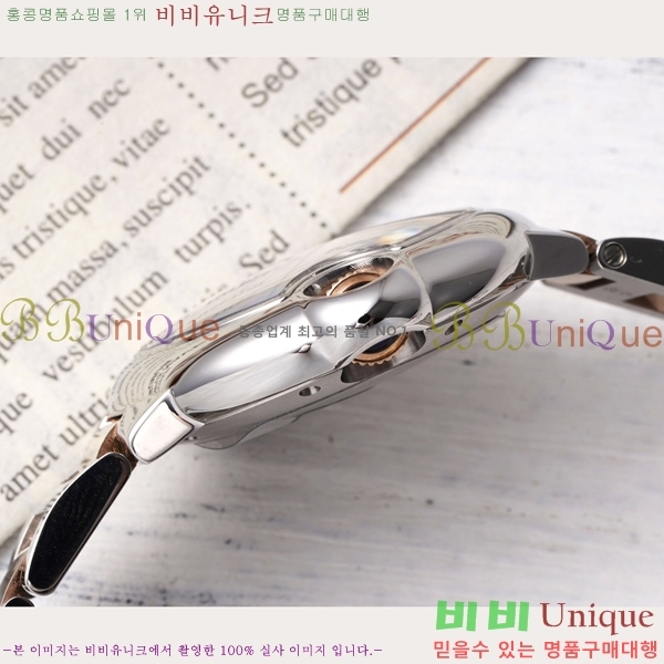 쿡 ߷պ ġ ƽ 33mm CT2312962-12