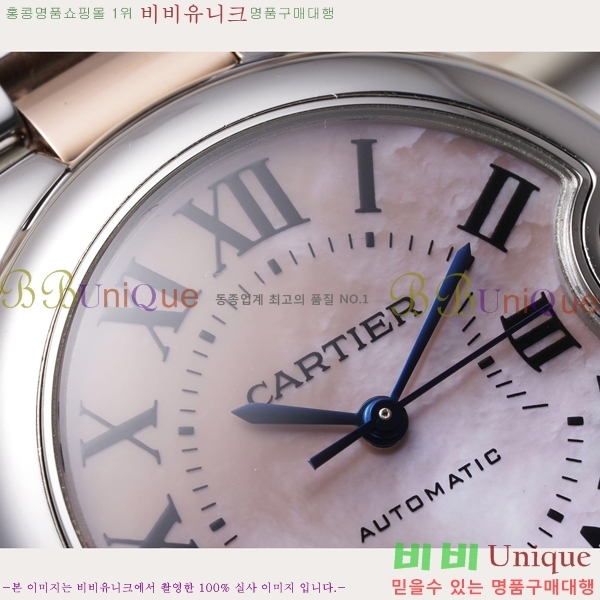 쿡 ߷պ ġ ƽ 33mm CT2312962-12