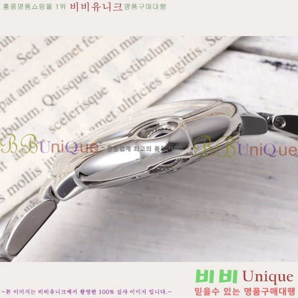 쿡 ߷պ ġ ƽ 33mm CT2312962-15